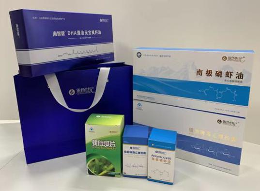 会宁包装盒定制